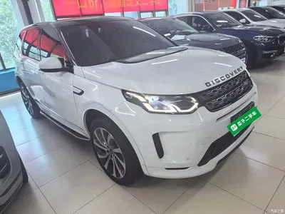 2020 Land Rover Discovery Sport 249PS R-Dynamic Performance, фото 4, лот 10338558