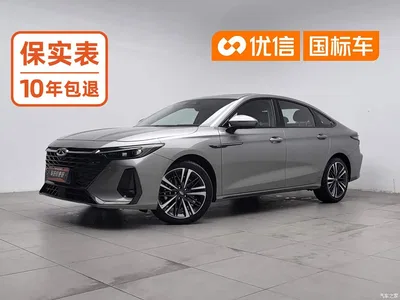 2023 Chery Arrizo 8 Model High Energy Edition 2.0T DCT Power, фото 1, лот 10448019