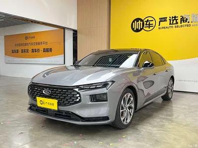 2023 Ford Mondeo EcoBoost 245 Premium, фото 1, лот 10295817