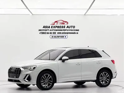 2022 Audi Q3 35 TFSI Fashion Dynamic, фото 1, лот 10425777