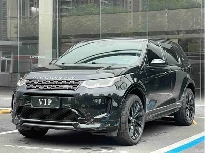 2022 Land Rover Discovery Sport Model 249PS R-Dynamic S Performance Edition 5-Seater, фото 3, лот 10446714