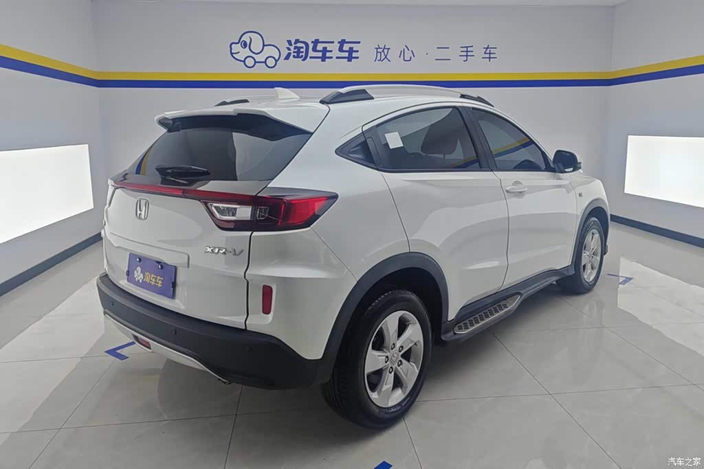 2017 Honda XR-V 1.5L LXi CVT Classic, фото 3, лот 11202331