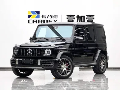 2022 Mercedes-Benz G-Class AMG AMG G 63, фото 1, лот 10252291