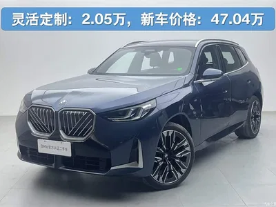 2025 BMW X3 xDrive30L Premium M Sport Package, фото 1, лот 10479384