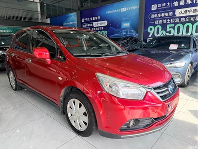 2015 Venucia R50 1.6L Automatic Fashion Edition, фото 3, лот 11153676