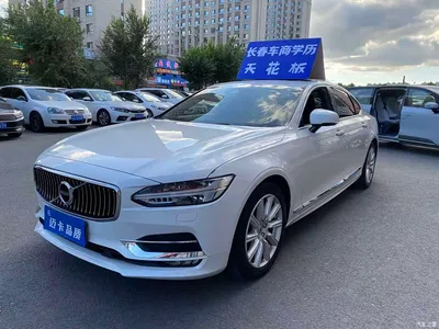2020 Volvo S90 T5 Inscription Luxury Edition, фото 1, лот 10367165