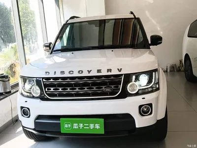 2016 Land Rover Discovery 3.0 SC Black Edition SE, фото 3, лот 10338232