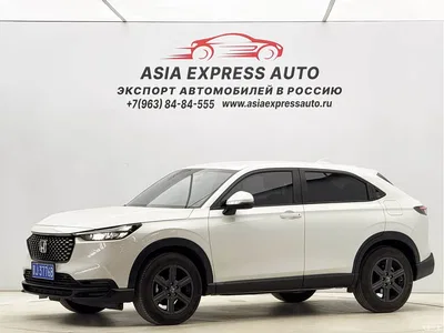 2024 Honda XR-V 1.5L CVT Power Edition, фото 1, лот 10418478