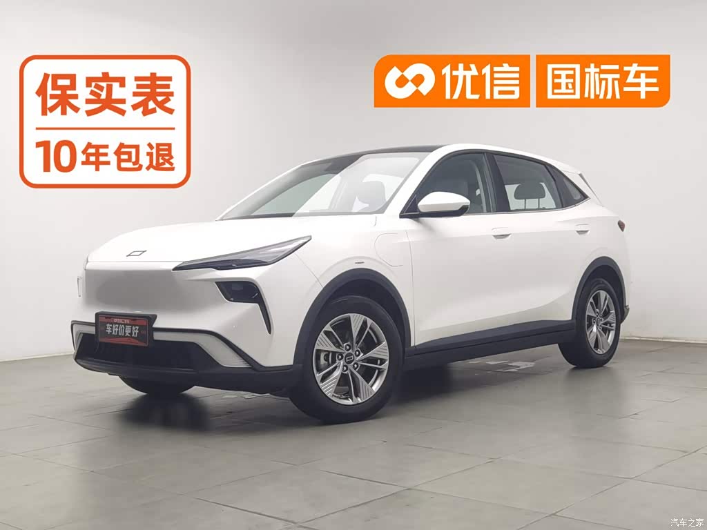 2025 Besturn Yueyi 03 Model 445km Joy Edition, фото 1, лот 11165037