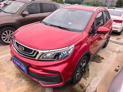 2019 Geely Vision X3 Upgraded Edition 1.5L CVT Premium, фото 1, лот 10301879