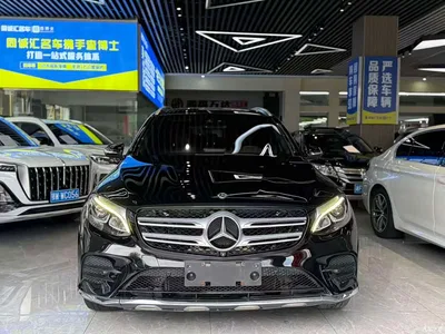 2019 Mercedes-Benz GLC 260 4MATIC Luxury, фото 2, лот 11191773