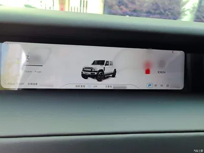 2025 iCAR V23 401 2WD Advanced Edition, фото 4, лот 10956979