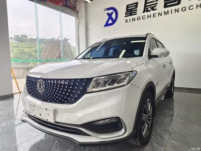 2020 Dongfeng Fengguang 580Pro 280TGDI CVT Intelligent Leader, фото 1, лот 11449245