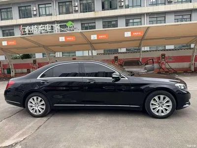 2014 Mercedes-Benz S-Class S 320 L Business, фото 4, лот 10269197