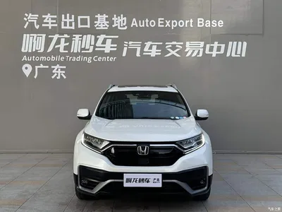 2021 Honda CR-V 240TURBO CVT 2WD Urban Edition, фото 2, лот 10411829