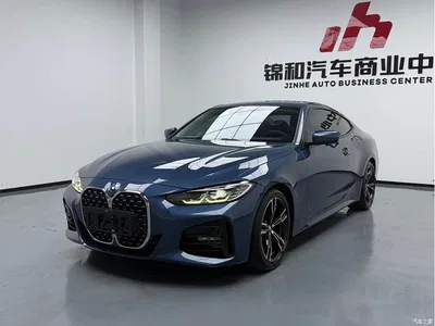 2023 BMW 4 Series 425i M Sport Package, фото 1, лот 10450498