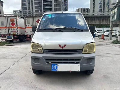 2013 Wuling Motors Wuling Zhiguang 1.0L Practical, фото 4, лот 11167330