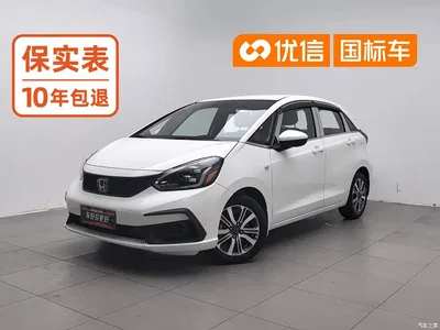2021 Honda Fit 1.5L CVT Trend Edition, фото 1, лот 10605863