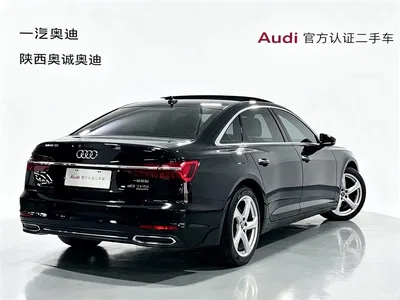 2020 Audi A6L 45 TFSI quattro Premium Elegance, фото 4, лот 10334854