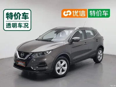 2023 Nissan Qashqai Model Classic 2.0L CVT XV Comfort, фото 1, лот 10340668
