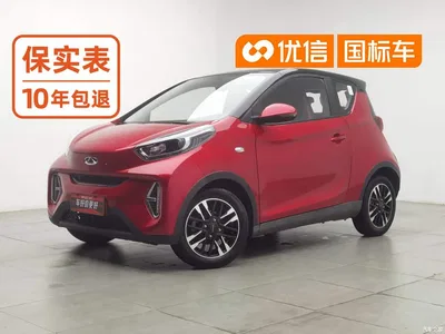 2022 QQ New Energy Little Ant Sweet Pink Half Sugar Edition LFP 29.2kWh 30kW 301km, фото 1, лот 11579525