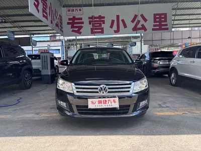 2013 Volkswagen Santana 1.6L Automatic Comfort Edition, фото 2, лот 10422545