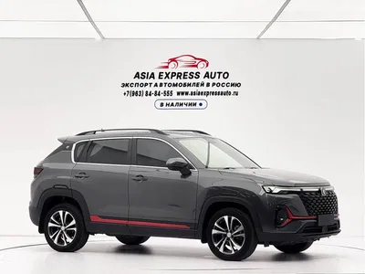 2022 Changan CS35 PLUS Blue Whale NE 1.4T DCT Luxury, фото 3, лот 10249805