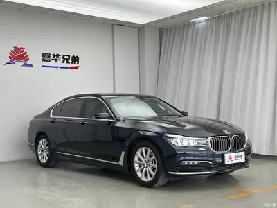 2016 BMW 7 Series 730Li Leading, фото 4, лот 10459275
