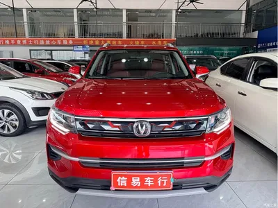 2019 Changan CS35 PLUS 1.4T DCT Smooth Connect Blue Whale Edition, фото 2, лот 10247791