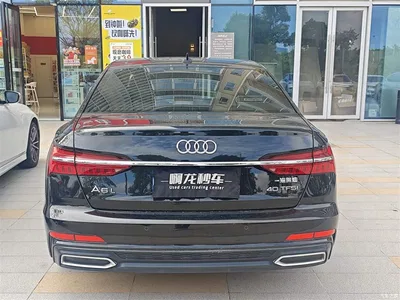 2022 Audi A6L 40 TFSI Luxury Dynamic, фото 4, лот 11481306