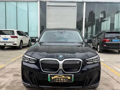 2024 BMW iX3 Leading Edition, фото 2, лот 11211203