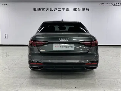 2022 Audi A4L 45 TFSI quattro Premium Dynamic, фото 4, лот 10804202