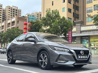 2022 Nissan Sylphy 1.6L XL CVT Delight Edition, фото 3, лот 10343268