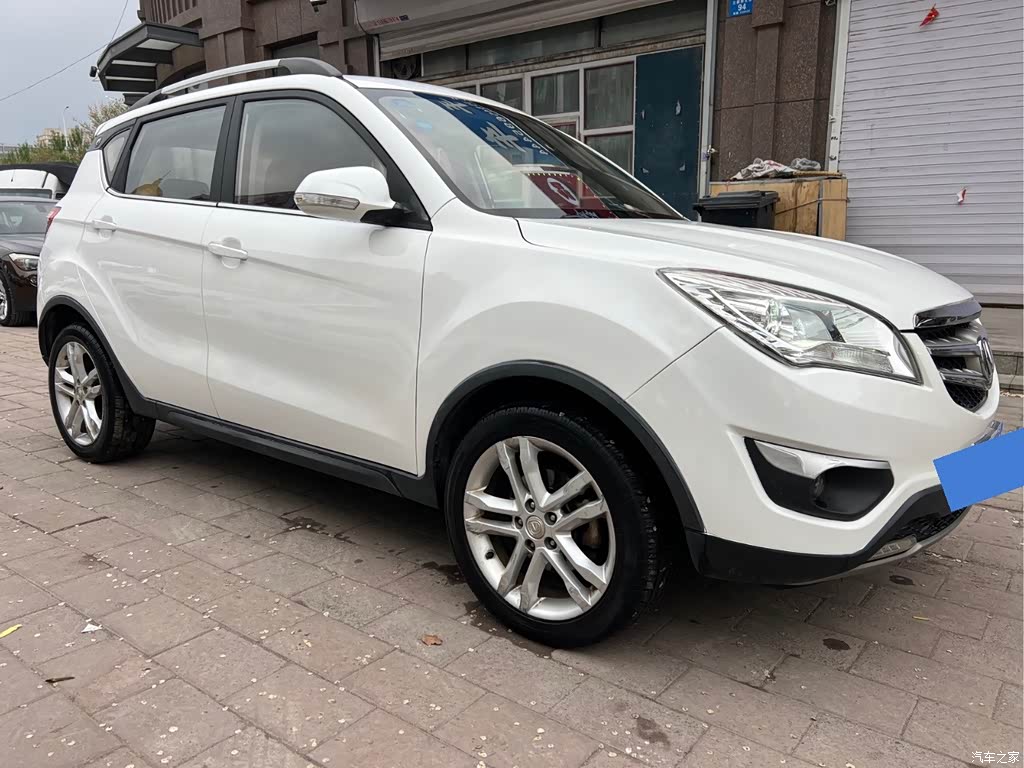 2016 Changan CS35 1.6L Automatic Luxury Model China V, фото 3, лот 11221188