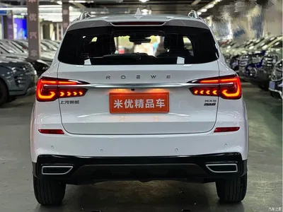 2023 Roewe RX5 PLUS 330TGI Automatic Trend-leading Smart Benefit Edition, фото 4, лот 10339246