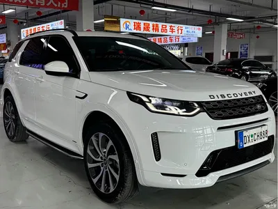 2021 Land Rover Discovery Sport 249PS R-Dynamic SE Performance Technology Edition 5-seater, фото 3, лот 10337274