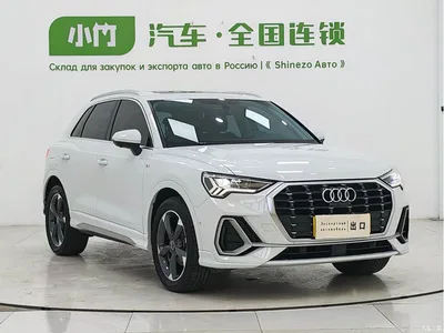 2022 Audi Q3 35 TFSI Fashion Dynamic, фото 3, лот 10408754