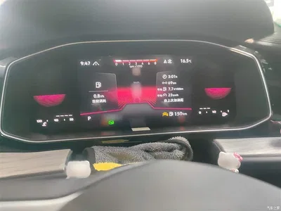2023 Volkswagen Sagitar 300TSI DSG Surpassing Edition, фото 4, лот 10459691