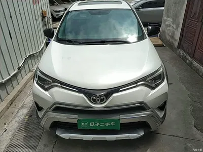 2019 Toyota RAV4 Rongfang 2.0L CVT 2WD Trend X Limited Edition China V, фото 3, лот 10324249