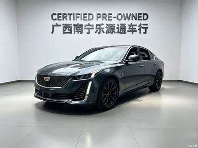 2022 Cadillac CT5 28T Luxury (Standard), фото 1, лот 10302216