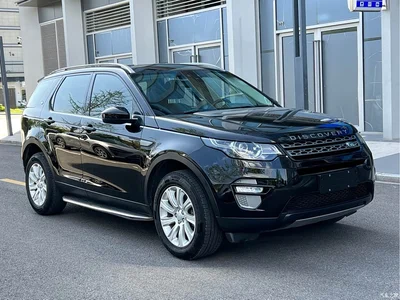 2017 Land Rover Discovery Sport 2.0T PURE, фото 3, лот 10335837