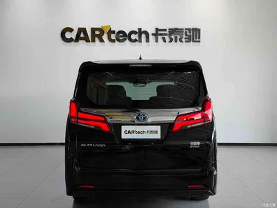 2021 Toyota Alphard Hybrid 2.5L Luxury, фото 3, лот 10625007