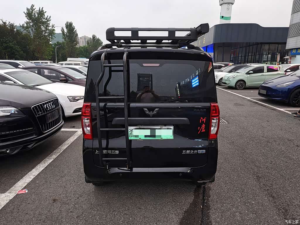 2025 Wuling Motors Wuling Zhiguang NEV Model Comfort, фото 2, лот 11217688