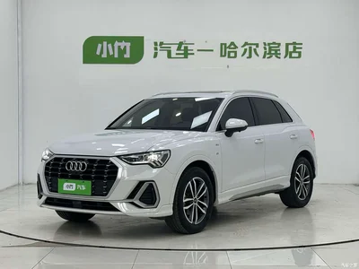 2023 Audi Q3 35 TFSI Progressive Dynamic (1.4T), фото 1, лот 10235615