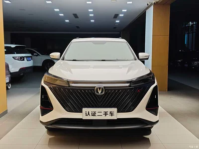 2023 Changan CS75 PLUS 2nd Gen 1.5T Auto Elite, фото 4, лот 10245909