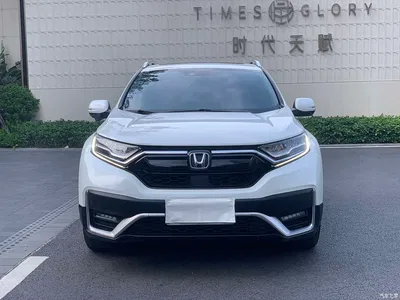 2021 Honda CR-V 240TURBO CVT 2WD Trend Edition, фото 2, лот 10409782