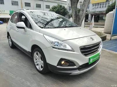 2015 Peugeot 3008, фото 4, лот 10245064