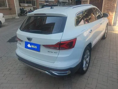 2021 Jetta VS7 30th Anniversary Edition 1.4T Auto Deluxe, фото 3, лот 11534164