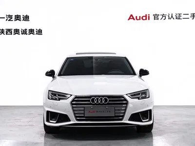 2019 Audi A4L 45 TFSI quattro Personality Sport (China VI), фото 2, лот 11188092