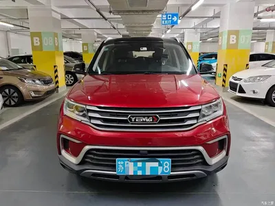 2019 Yema Auto Bojun Performance Edition 1.5T CVT LingDong Type, фото 2, лот 11763317